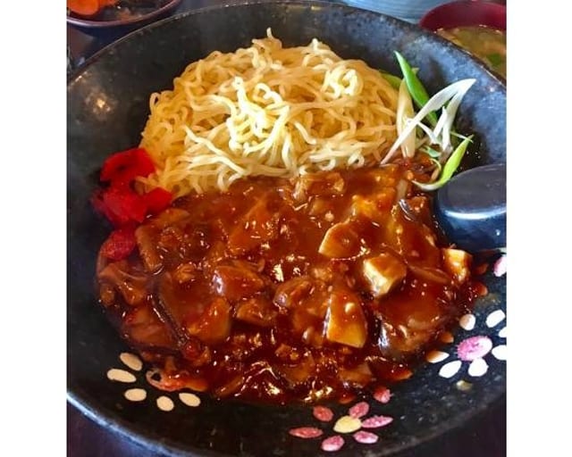 Ja Ja Ramen.